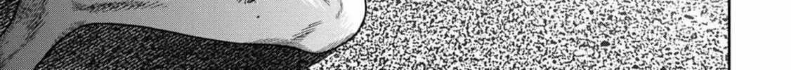 Freak Island Chapter 113 page 2 - 