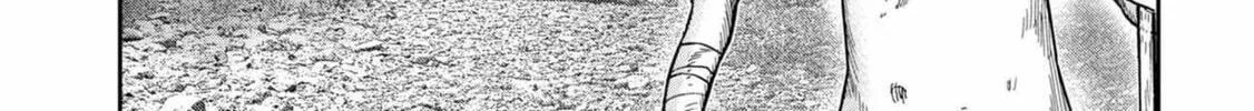 Freak Island Chapter 113 page 14 - 