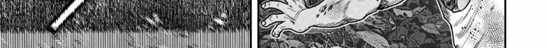 Freak Island Chapter 113 page 26 - 