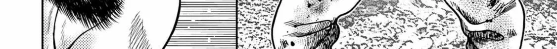 Freak Island Chapter 113 page 38 - 