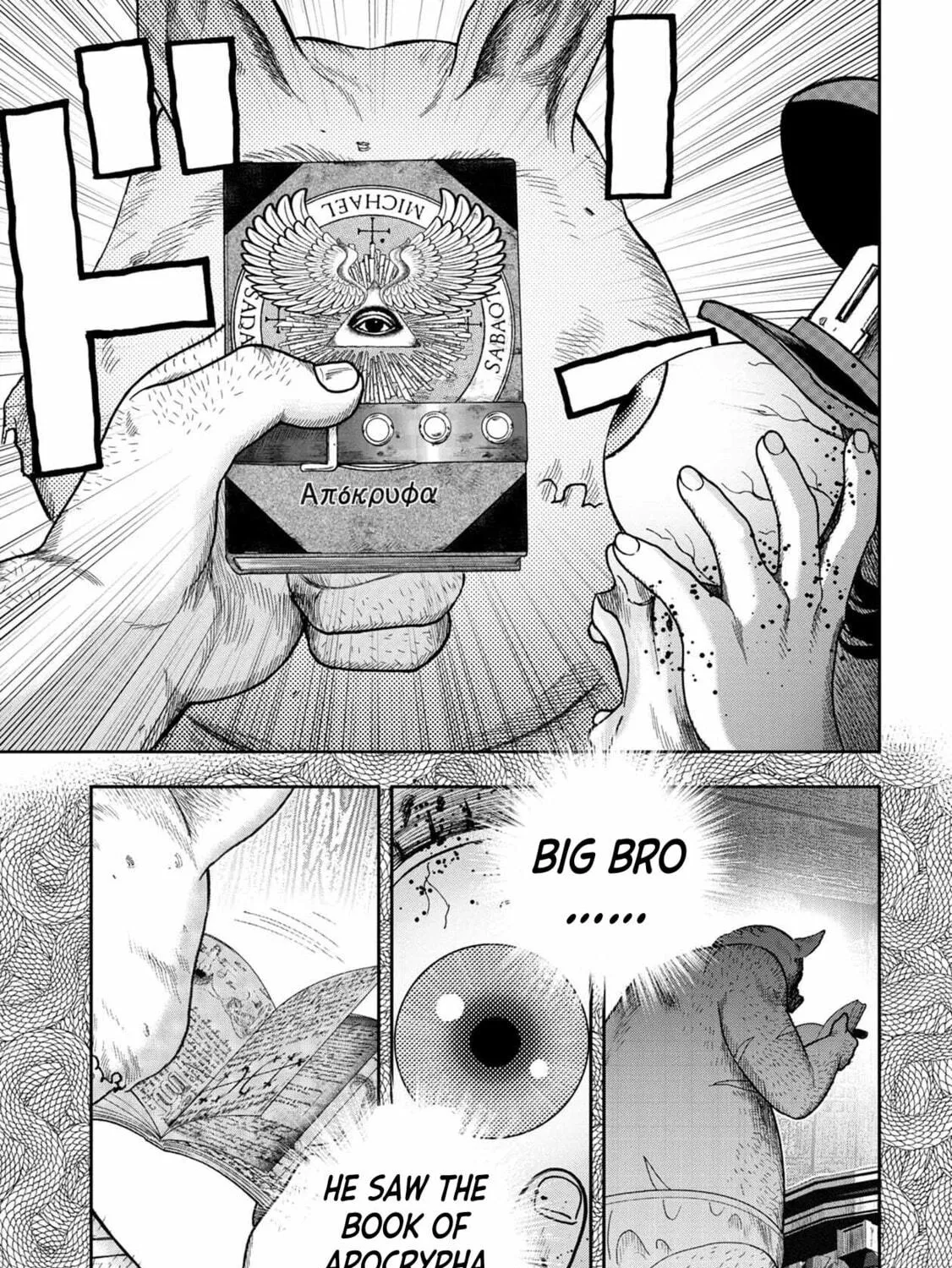 Freak Island Chapter 115 page 11 - 