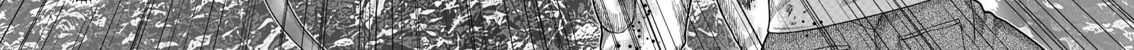 Freak Island Chapter 115 page 4 - 