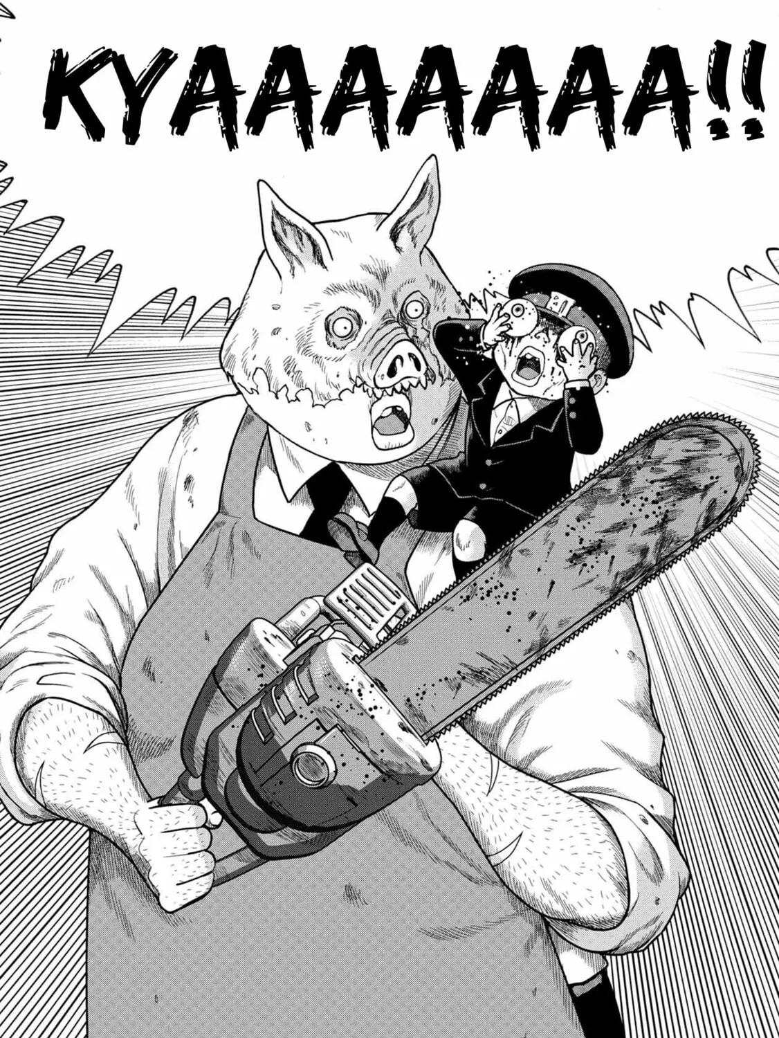 Freak Island Chapter 115 page 7 - 
