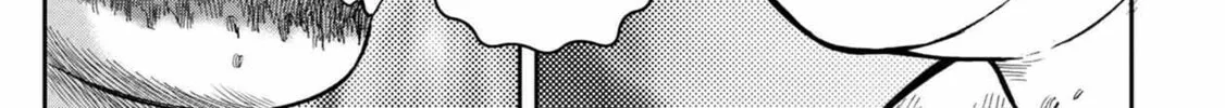 Freak Island Chapter 116 page 14 - 