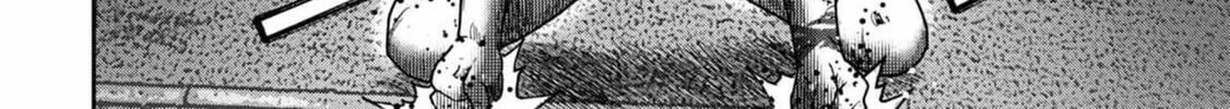 Freak Island Chapter 116 page 4 - 