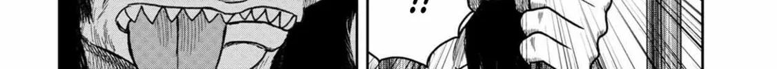 Freak Island Chapter 116 page 32 - 