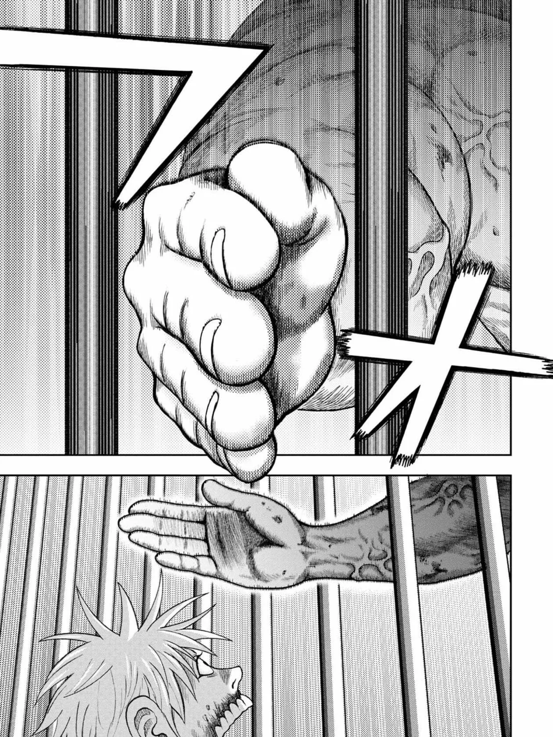 Freak Island Chapter 116 page 43 - 