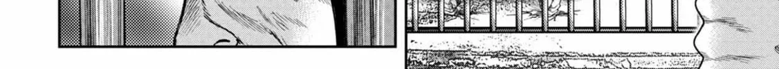 Freak Island Chapter 116 page 8 - 