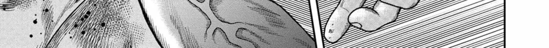 Freak Island Chapter 117 page 2 - 