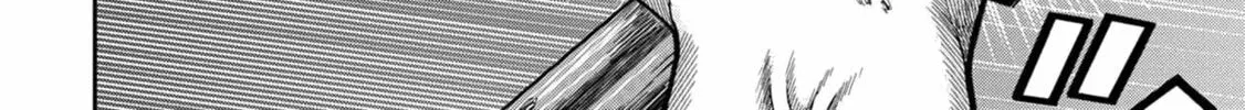 Freak Island Chapter 117 page 14 - 
