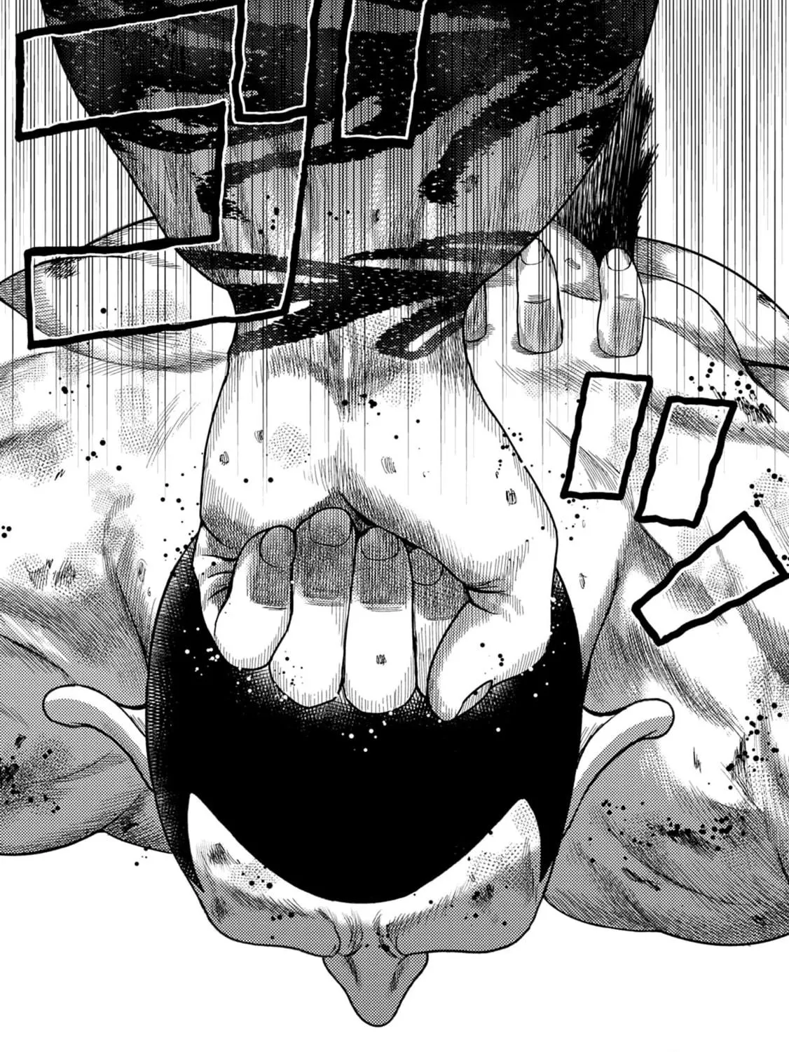 Freak Island Chapter 118 page 17 - 