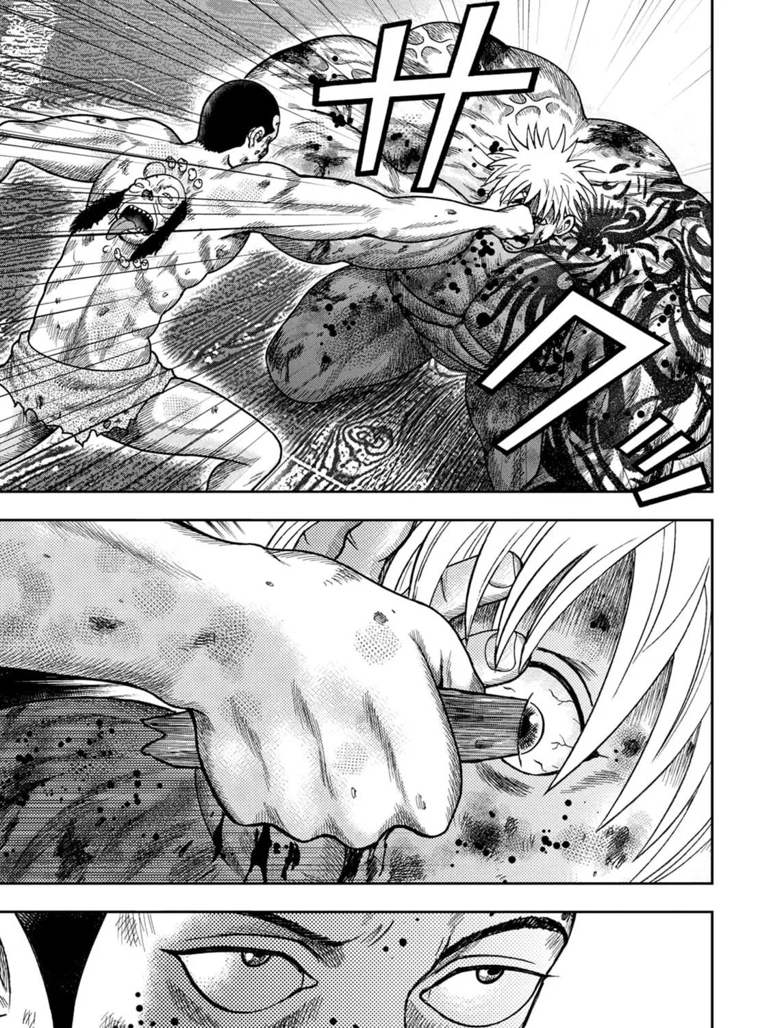 Freak Island Chapter 118 page 45 - 