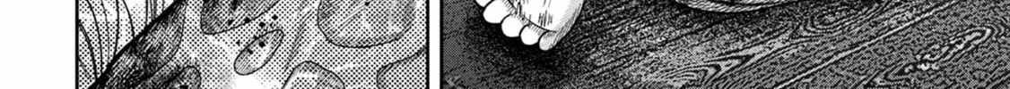 Freak Island Chapter 119 page 20 - 