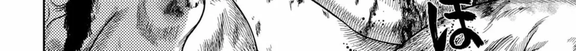 Freak Island Chapter 119 page 28 - 