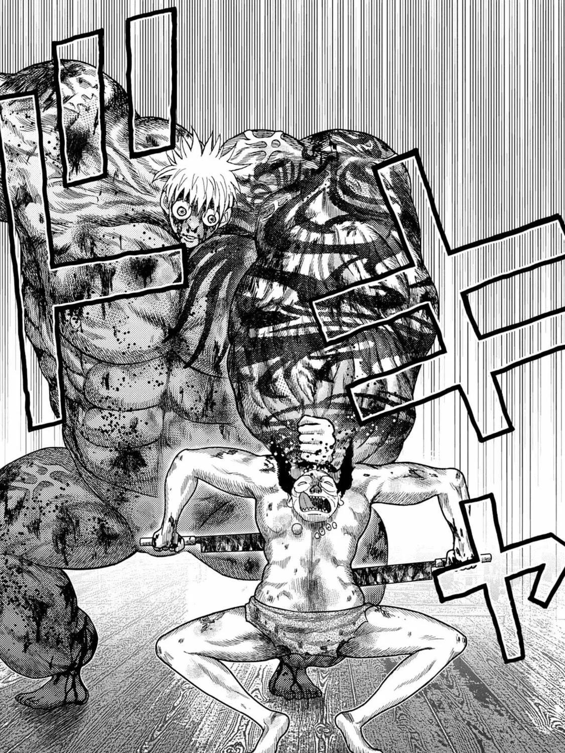 Freak Island Chapter 119 page 35 - 