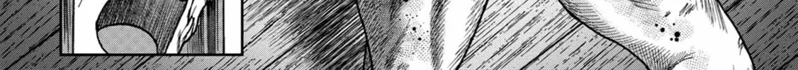 Freak Island Chapter 119 page 40 - 
