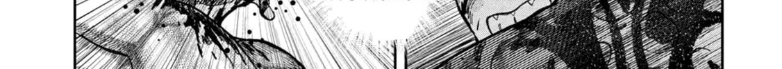 Freak Island Chapter 120 page 14 - 
