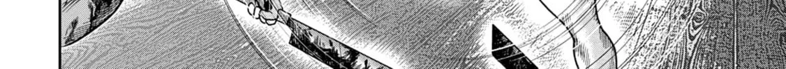 Freak Island Chapter 120 page 16 - 