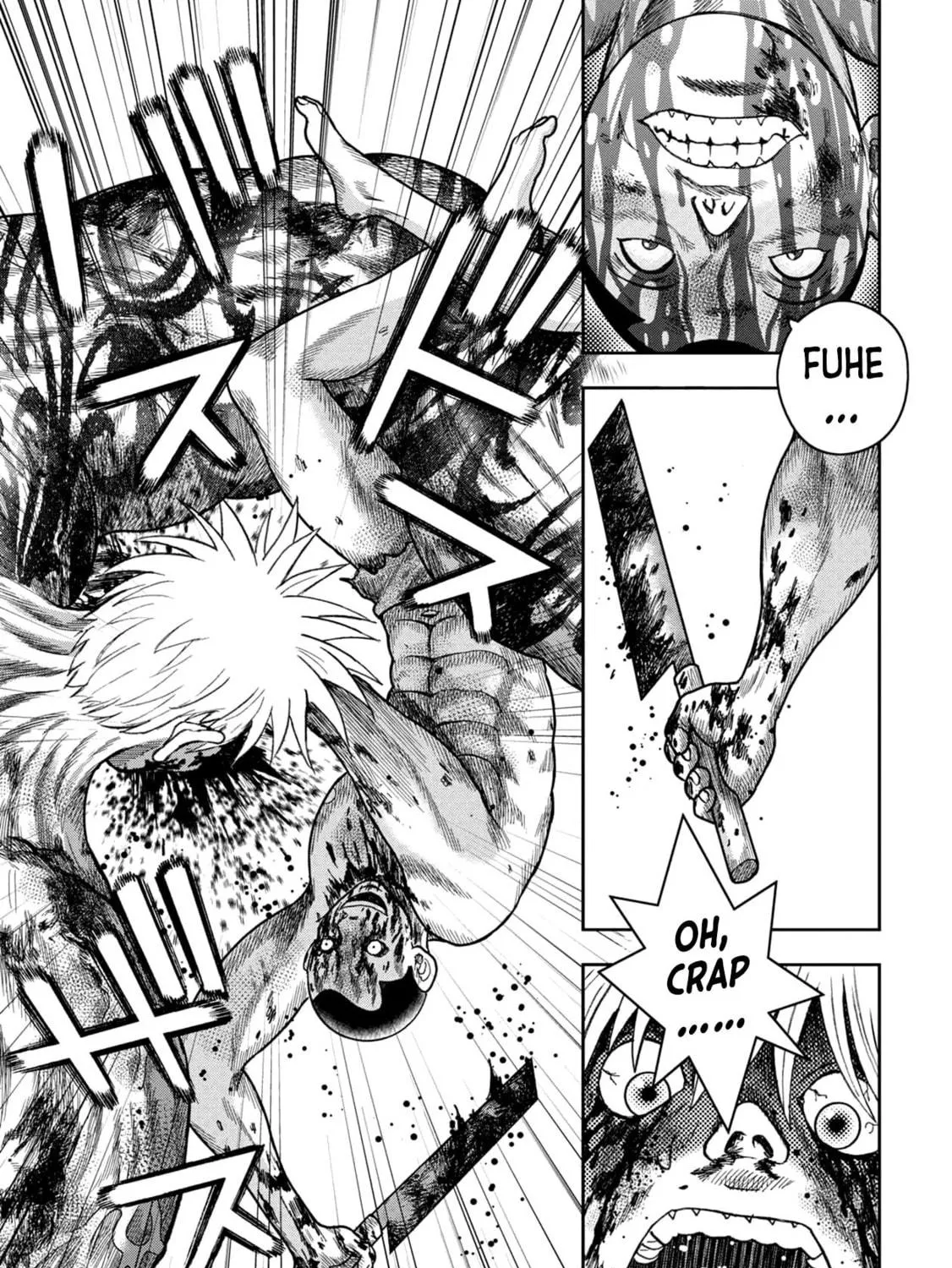 Freak Island Chapter 120 page 17 - 