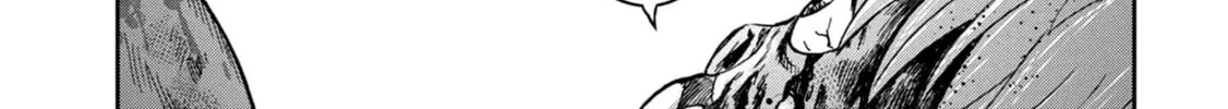 Freak Island Chapter 121 page 14 - 