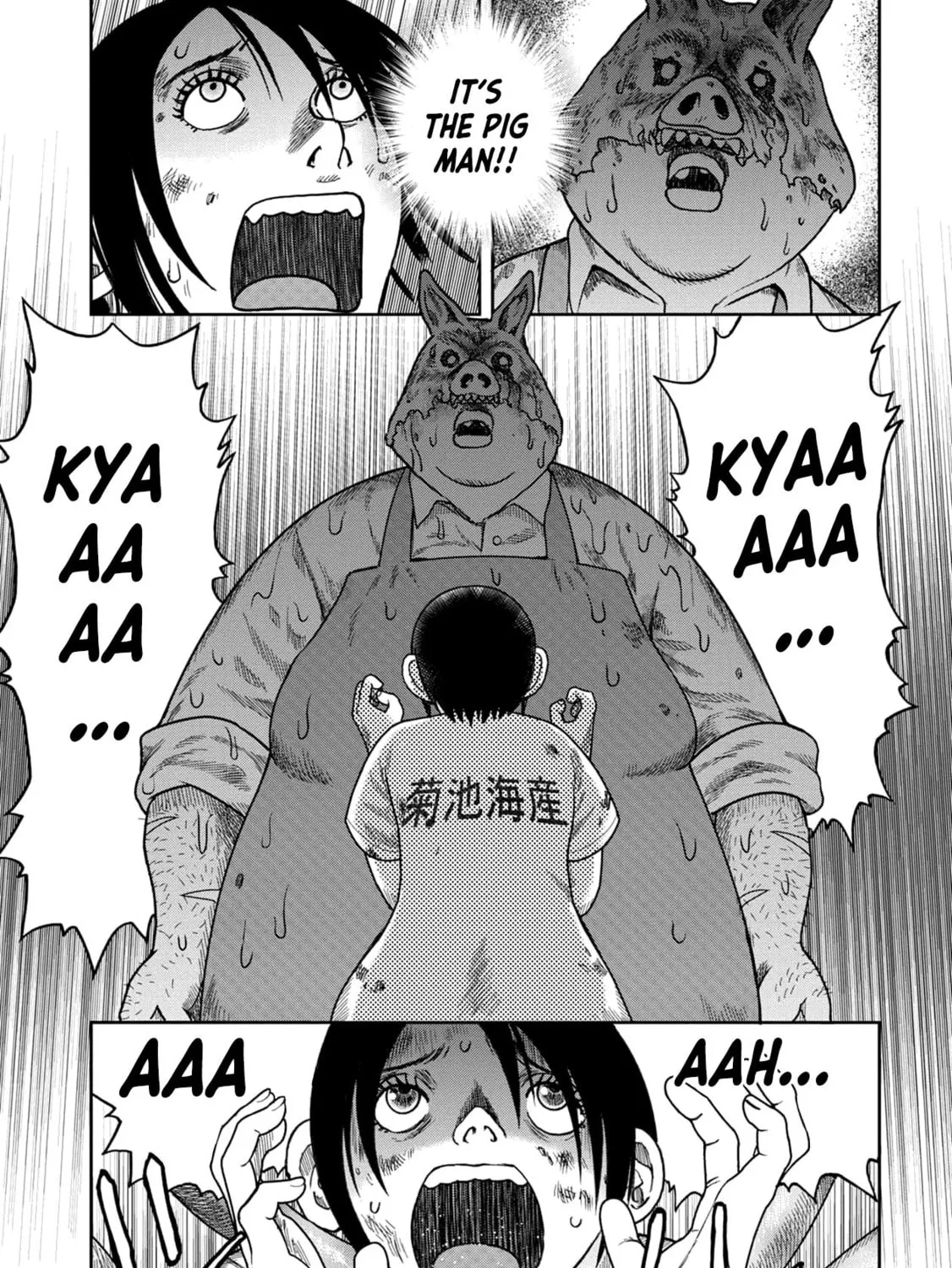 Freak Island Chapter 121 page 33 - 