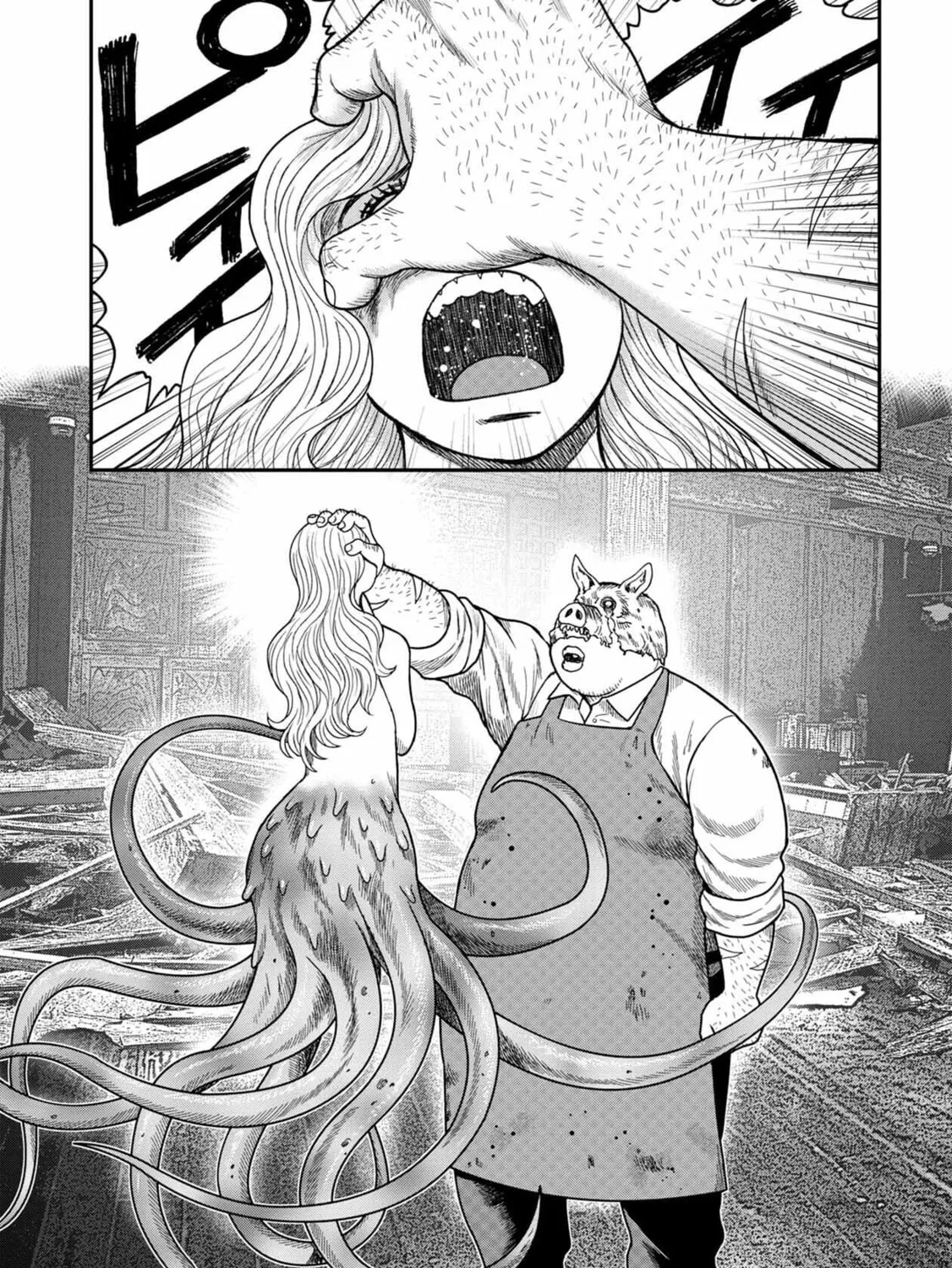 Freak Island Chapter 122 page 15 - 