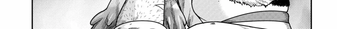 Freak Island Chapter 122 page 20 - 