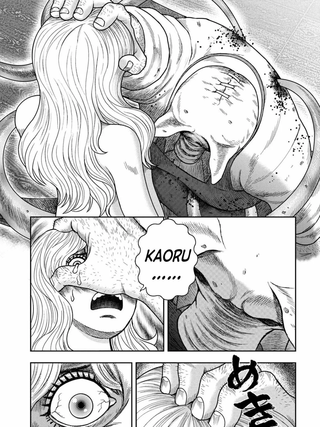 Freak Island Chapter 122 page 35 - 