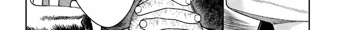 Freak Island Chapter 122 page 10 - 