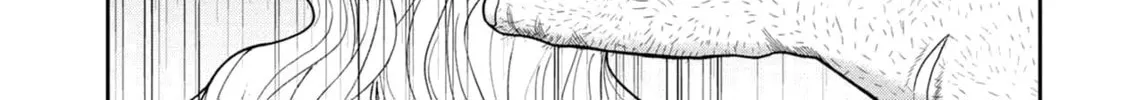 Freak Island Chapter 123 page 2 - 
