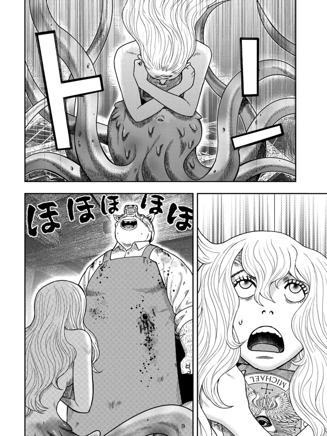 Freak Island Chapter 123 page 3 - 