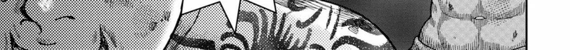 Freak Island Chapter 124 page 2 - 