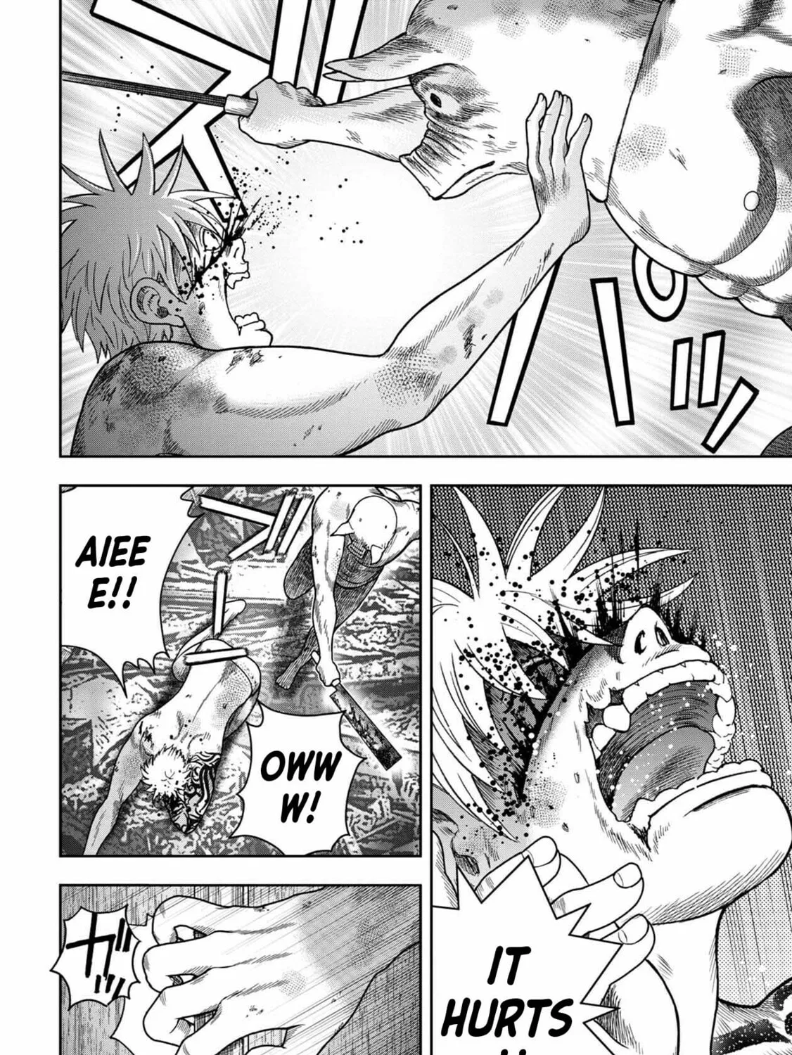 Freak Island Chapter 124 page 7 - 
