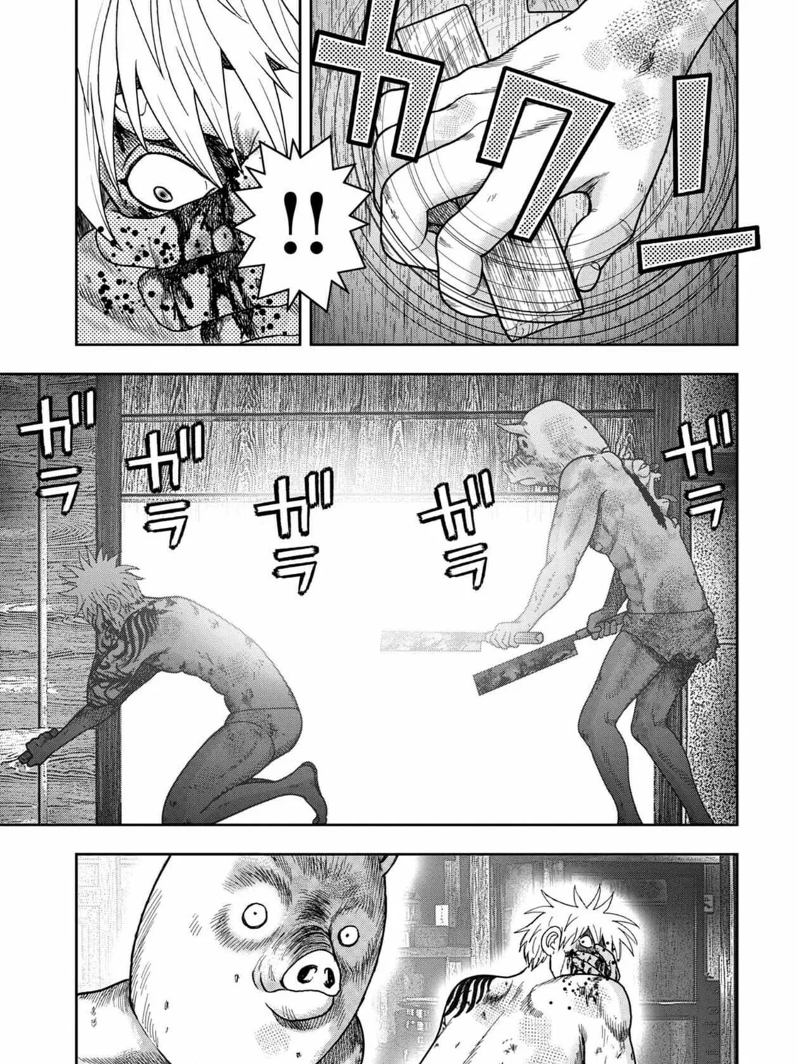 Freak Island Chapter 124 page 9 - 