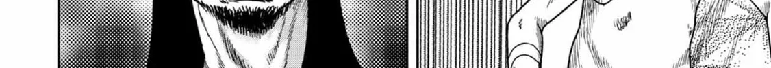 Freak Island Chapter 125 page 16 - 