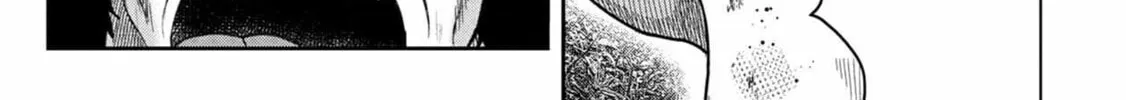 Freak Island Chapter 125 page 22 - 