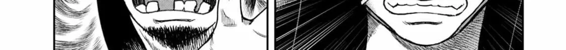 Freak Island Chapter 125 page 34 - 