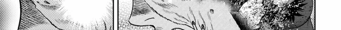 Freak Island Chapter 125 page 50 - 