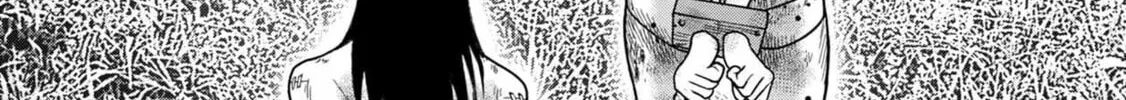 Freak Island Chapter 126 page 14 - 
