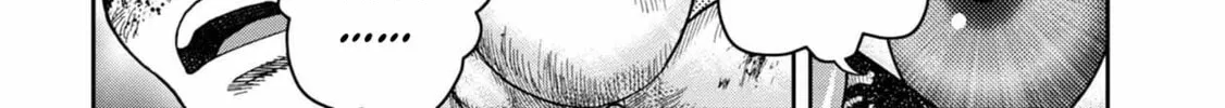Freak Island Chapter 126 page 20 - 