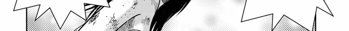 Freak Island Chapter 126 page 32 - 