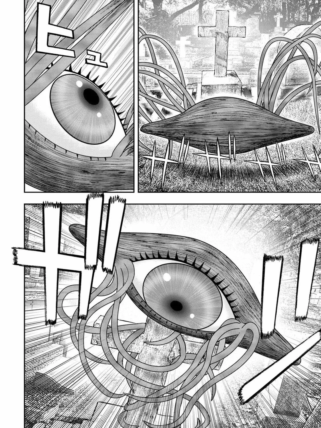 Freak Island Chapter 126 page 47 - 