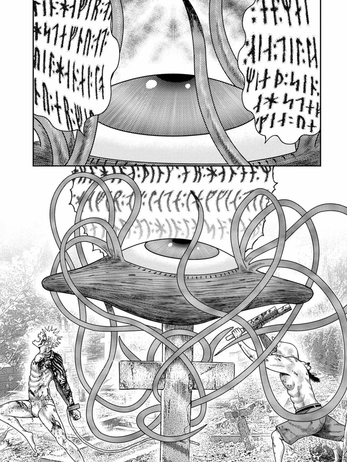 Freak Island Chapter 126 page 49 - 