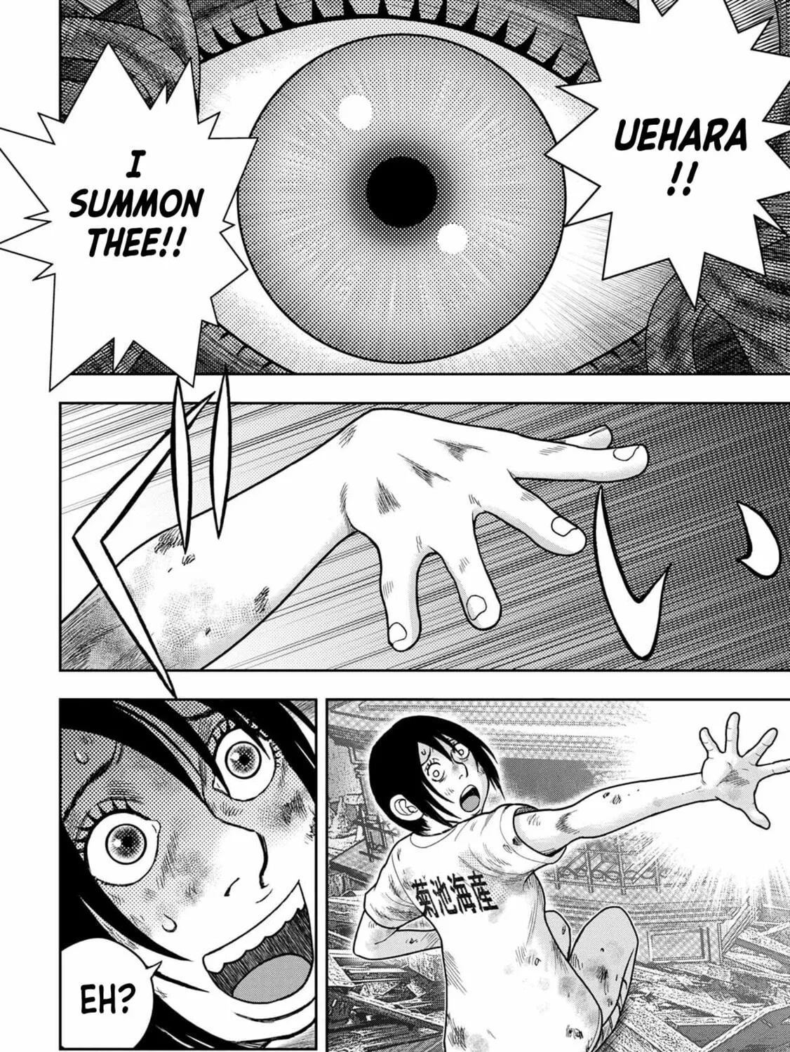 Freak Island Chapter 126 page 51 - 