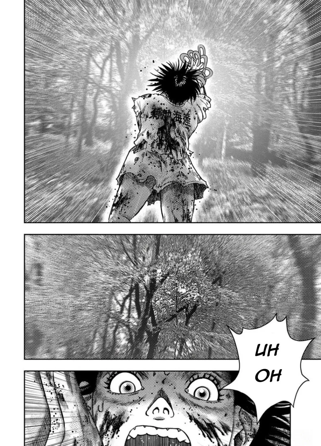 Freak Island Chapter 128 page 21 - 