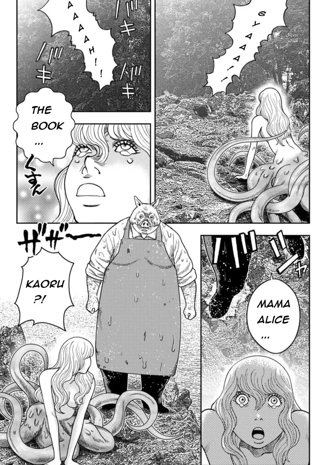 Freak Island Chapter 128 page 25 - 