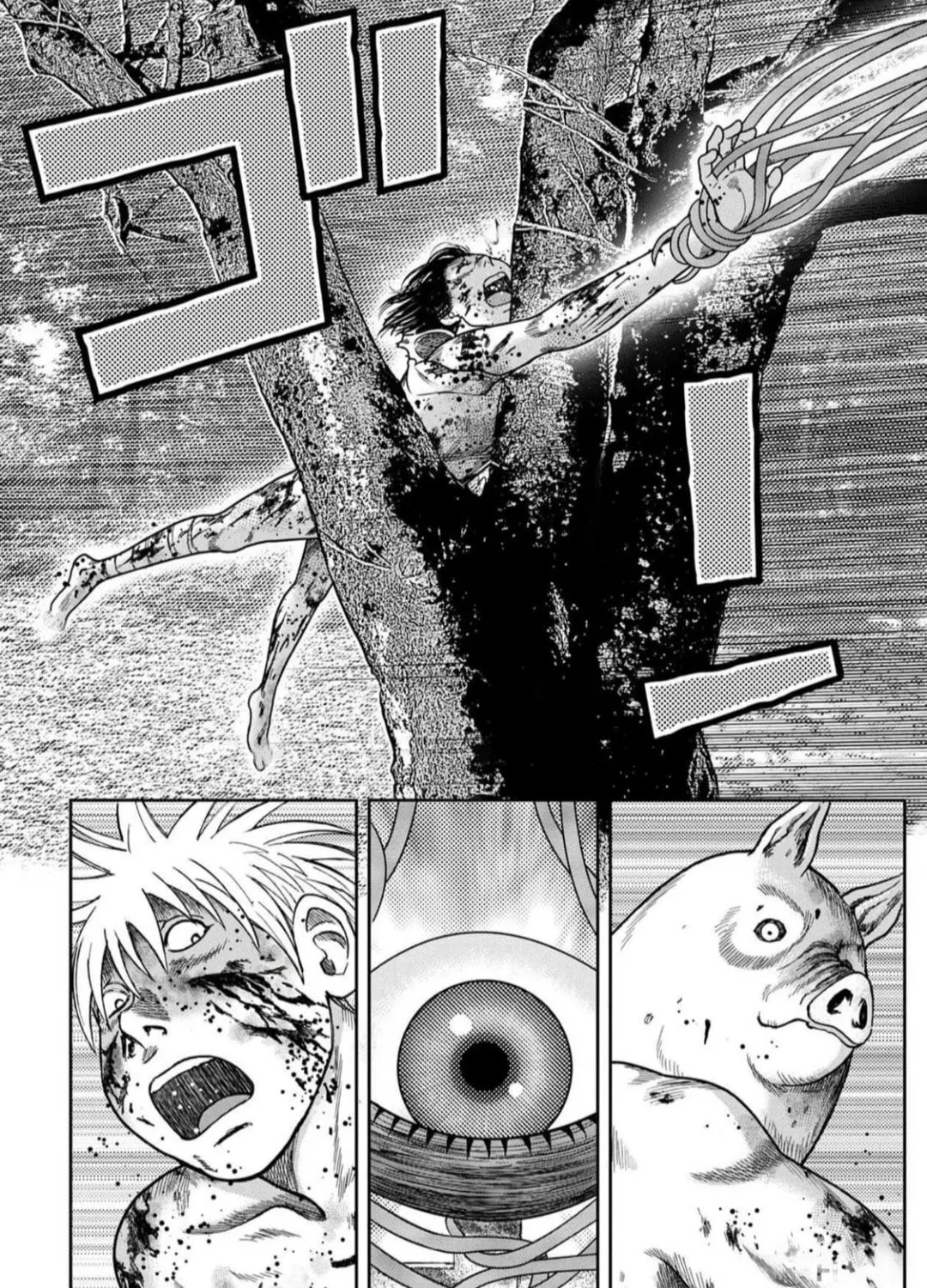 Freak Island Chapter 128 page 39 - 
