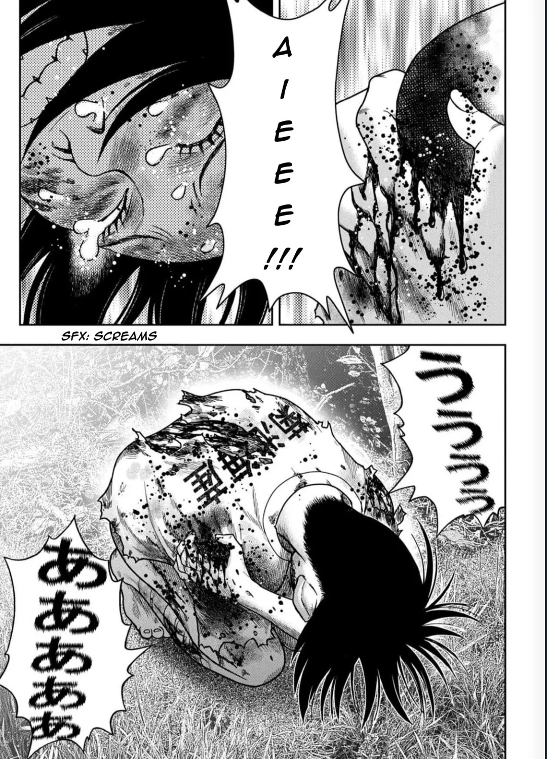 Freak Island Chapter 129 page 13 - 