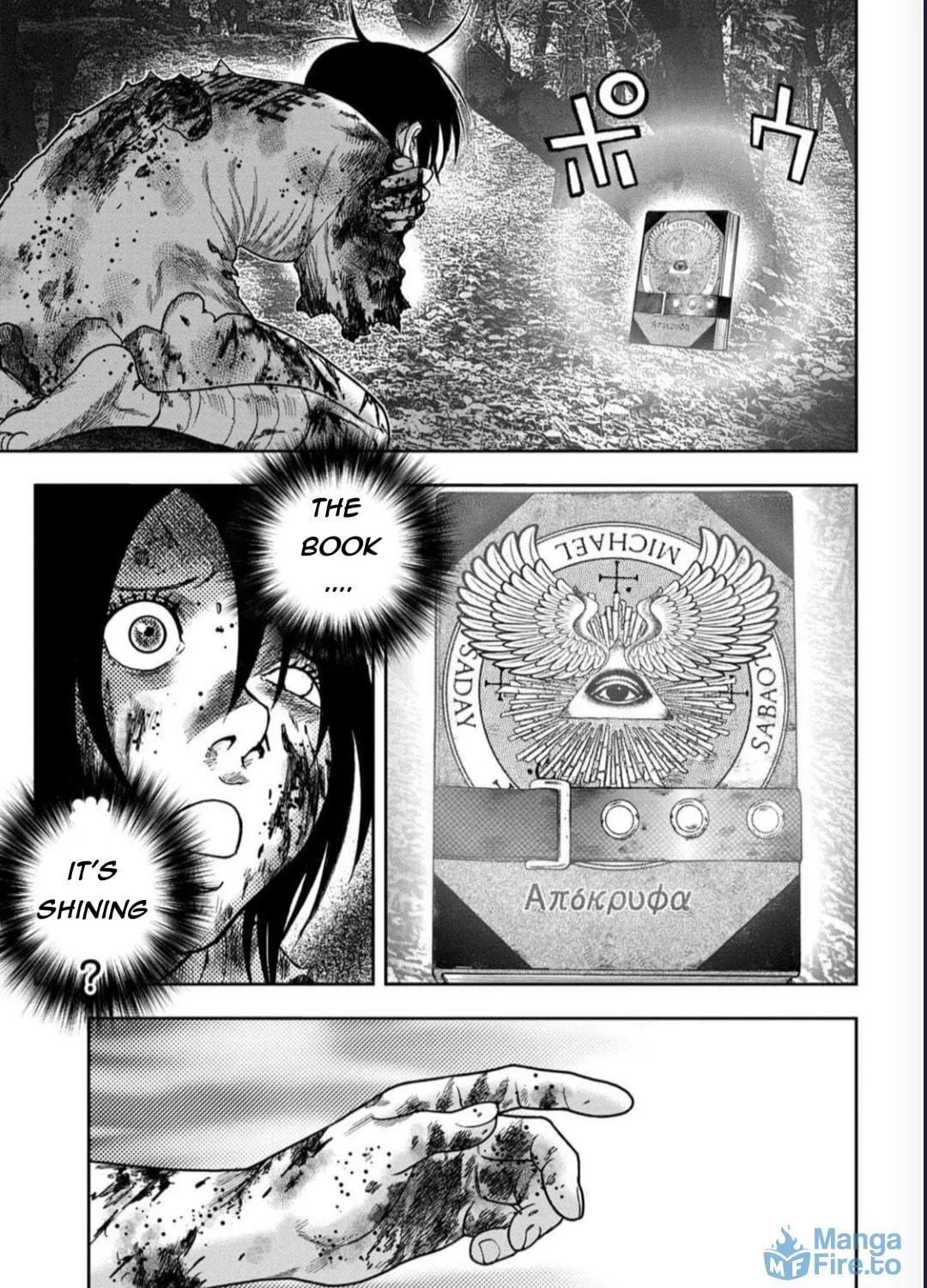 Freak Island Chapter 129 page 17 - 