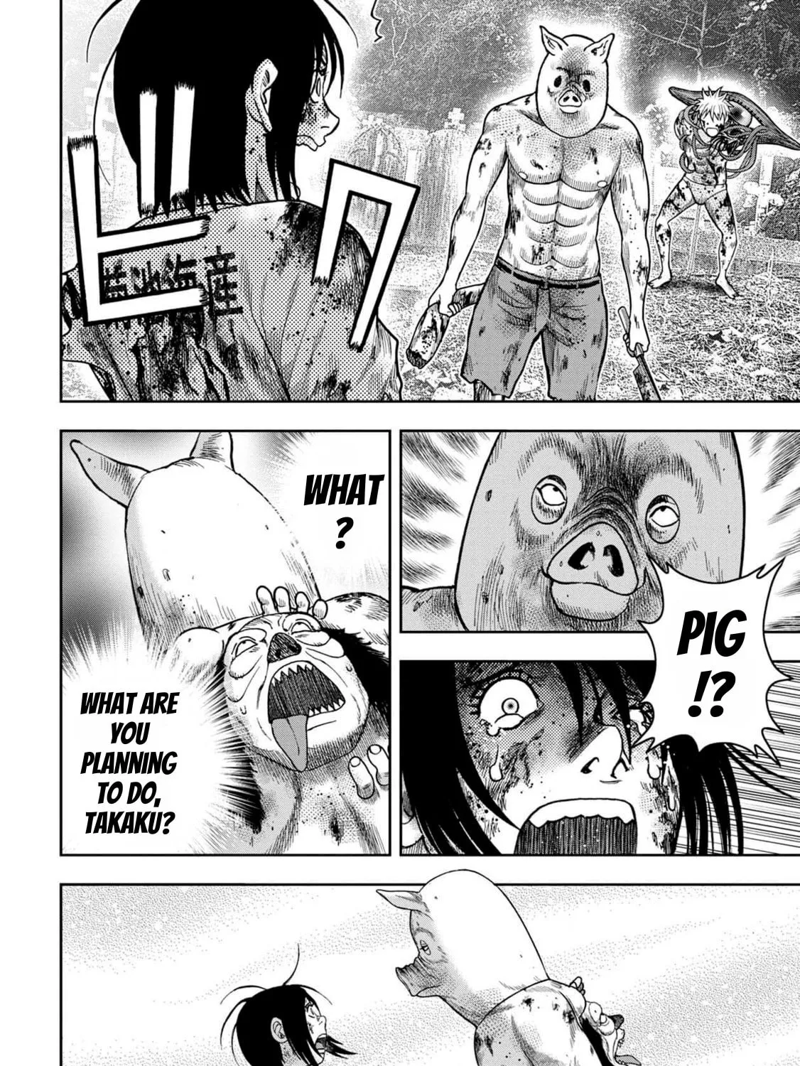 Freak Island Chapter 130 page 15 - 